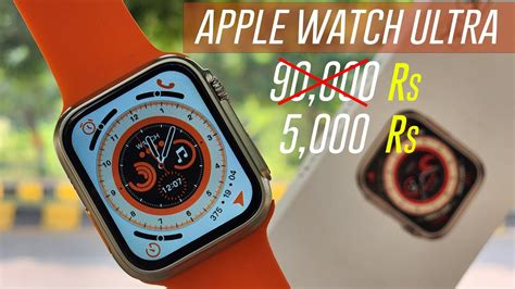 best fake iphone watch|best apple watch ultra clone.